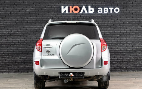 Toyota RAV4, 2006 год, 900 000 рублей, 6 фотография