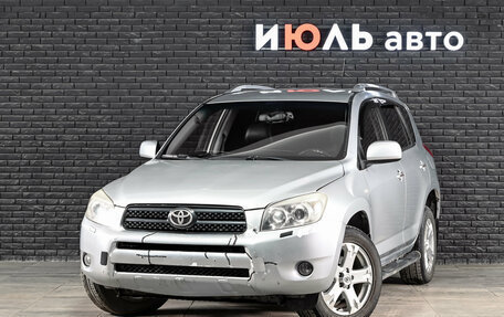 Toyota RAV4, 2006 год, 900 000 рублей, 2 фотография