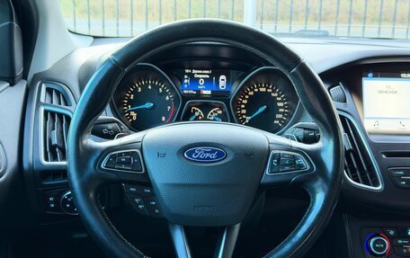 Ford Focus III, 2017 год, 1 369 000 рублей, 12 фотография