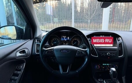 Ford Focus III, 2017 год, 1 369 000 рублей, 11 фотография