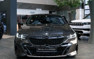 BMW 5 серия, 2024 год, 6 990 000 рублей, 1 фотография