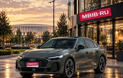 Audi A5, 2026 год, 5 890 000 рублей, 1 фотография
