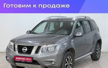 Nissan Terrano III, 2015 год, 1 419 000 рублей, 1 фотография