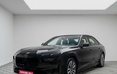 BMW 7 серия, 2025 год, 13 350 000 рублей, 1 фотография