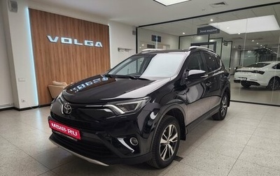 Toyota RAV4, 2019 год, 2 200 000 рублей, 1 фотография