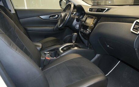 Nissan X-Trail, 2015 год, 1 667 000 рублей, 8 фотография