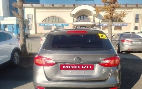 Brilliance V5 I рестайлинг, 2014 год, 550 000 рублей, 7 фотография