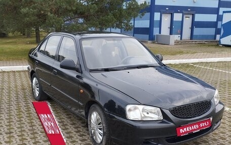 Hyundai Accent II, 2008 год, 195 000 рублей, 3 фотография