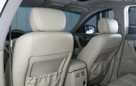 Infiniti FX II, 2012 год, 1 908 000 рублей, 10 фотография