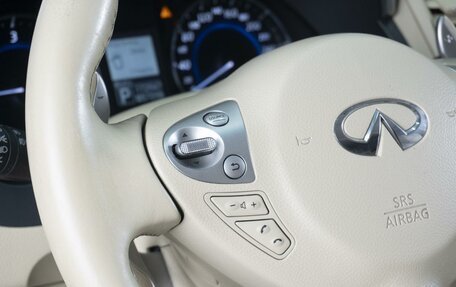 Infiniti FX II, 2012 год, 1 908 000 рублей, 12 фотография