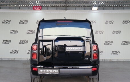 Haval H9, 2024 год, 4 375 000 рублей, 4 фотография