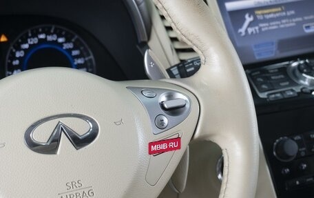 Infiniti FX II, 2012 год, 1 908 000 рублей, 13 фотография