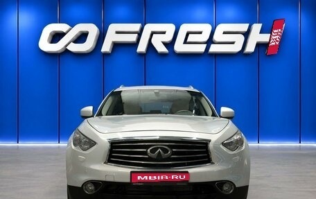 Infiniti FX II, 2012 год, 1 908 000 рублей, 3 фотография