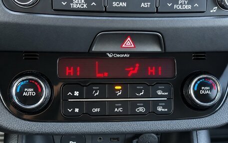 KIA Sportage III, 2012 год, 1 400 000 рублей, 8 фотография