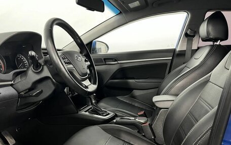 Hyundai Elantra VI, 2018 год, 1 490 000 рублей, 10 фотография