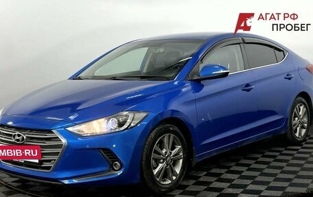Hyundai Elantra VI, 2018 год, 1 490 000 рублей, 2 фотография
