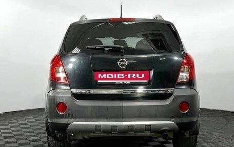 Opel Antara I, 2012 год, 1 250 000 рублей, 7 фотография