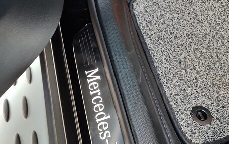 Mercedes-Benz GLC, 2021 год, 4 500 000 рублей, 4 фотография