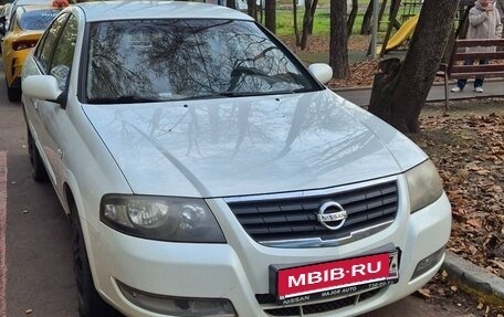 Nissan Almera Classic, 2011 год, 950 000 рублей, 3 фотография