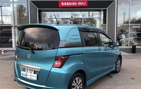 Honda Freed I, 2012 год, 1 200 000 рублей, 5 фотография