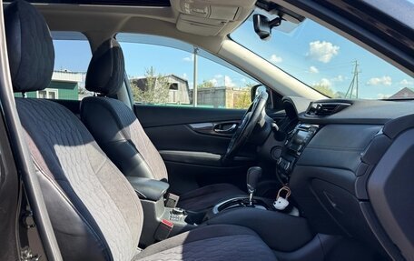 Nissan X-Trail, 2021 год, 2 950 000 рублей, 4 фотография