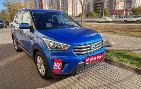 Hyundai Creta I рестайлинг, 2017 год, 1 750 000 рублей, 2 фотография