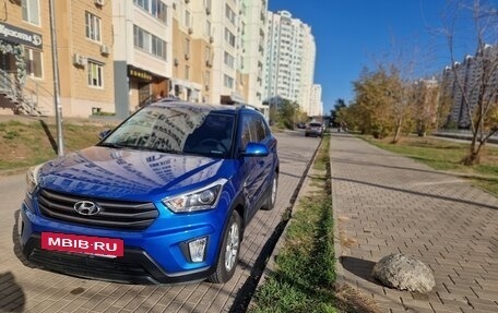 Hyundai Creta I рестайлинг, 2017 год, 1 750 000 рублей, 3 фотография