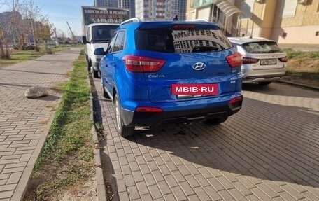 Hyundai Creta I рестайлинг, 2017 год, 1 750 000 рублей, 5 фотография