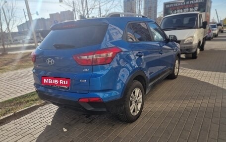 Hyundai Creta I рестайлинг, 2017 год, 1 750 000 рублей, 6 фотография