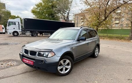 BMW X3, 2004 год, 820 000 рублей, 1 фотография