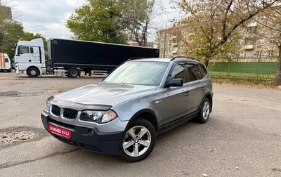BMW X3, 2004 год, 820 000 рублей, 1 фотография