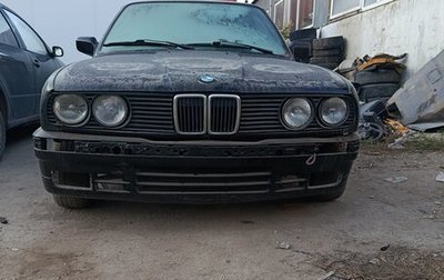 BMW 3 серия, 1988 год, 105 000 рублей, 1 фотография