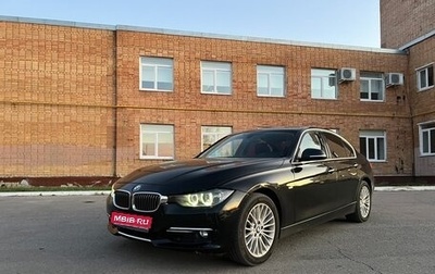 BMW 3 серия, 2013 год, 1 190 000 рублей, 1 фотография