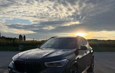 BMW X5, 2020 год, 6 700 000 рублей, 1 фотография