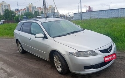 Mazda 6, 2006 год, 260 000 рублей, 1 фотография