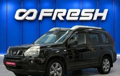 Nissan X-Trail, 2008 год, 980 000 рублей, 1 фотография