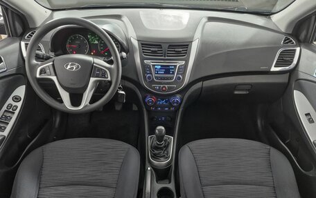 Hyundai Solaris II рестайлинг, 2016 год, 779 000 рублей, 12 фотография