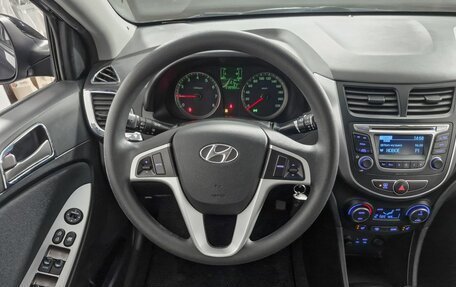 Hyundai Solaris II рестайлинг, 2016 год, 779 000 рублей, 16 фотография