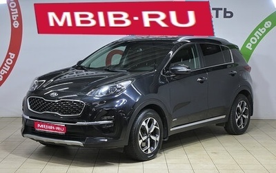 KIA Sportage IV рестайлинг, 2019 год, 2 290 000 рублей, 1 фотография