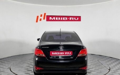Hyundai Solaris II рестайлинг, 2016 год, 779 000 рублей, 5 фотография