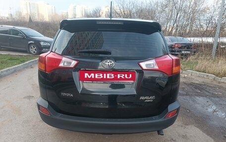 Toyota RAV4, 2015 год, 2 000 000 рублей, 4 фотография