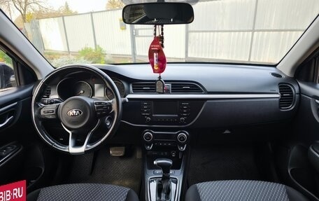 KIA Rio IV, 2018 год, 1 290 000 рублей, 9 фотография