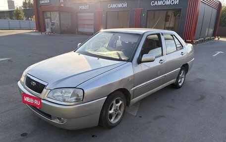 Chery Amulet (A15) I, 2006 год, 114 900 рублей, 3 фотография