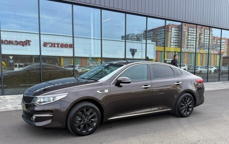 KIA Optima IV рестайлинг, 2017 год, 1 590 000 рублей, 2 фотография