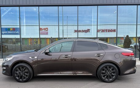 KIA Optima IV рестайлинг, 2017 год, 1 590 000 рублей, 4 фотография