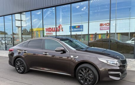 KIA Optima IV рестайлинг, 2017 год, 1 590 000 рублей, 8 фотография