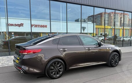 KIA Optima IV рестайлинг, 2017 год, 1 590 000 рублей, 9 фотография