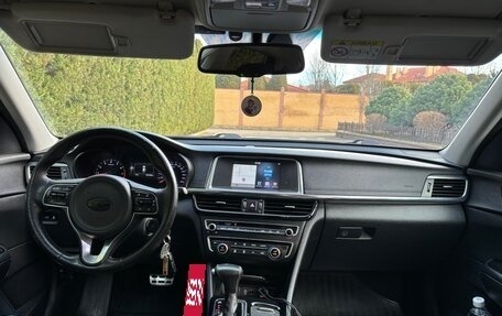 KIA Optima IV рестайлинг, 2017 год, 1 590 000 рублей, 28 фотография