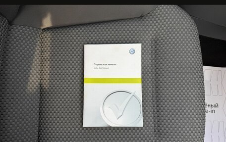 Volkswagen Jetta VII, 2011 год, 790 000 рублей, 17 фотография