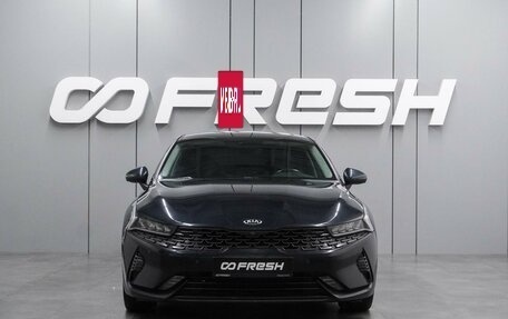 KIA K5, 2021 год, 2 599 000 рублей, 3 фотография
